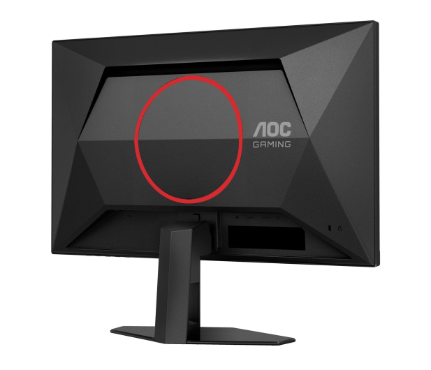 AOC 25G4SRE - 1355533 - zdjęcie 5